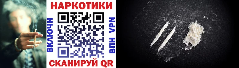 Марихуана Светлый