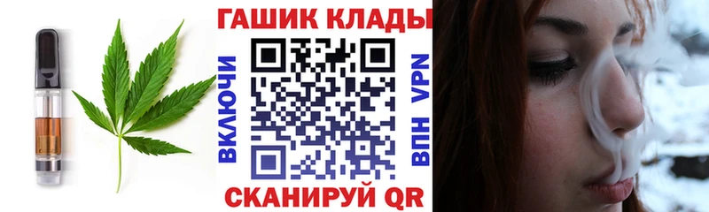 Купить  Светлый  Печенье с ТГК конопля 