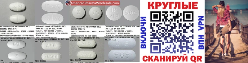 Экстази DUBAI Купить где Светлый