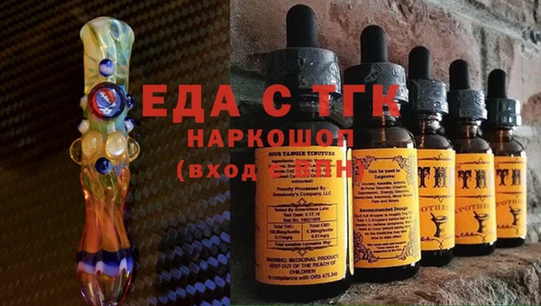 2c-b Верхнеуральск