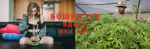 2c-b Верхнеуральск