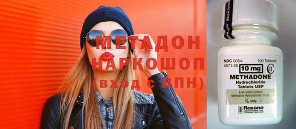 прущий лед Верея