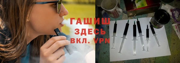 2c-b Верхнеуральск