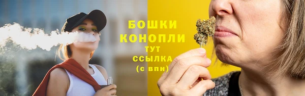 альфа пвп VHQ Верхний Тагил
