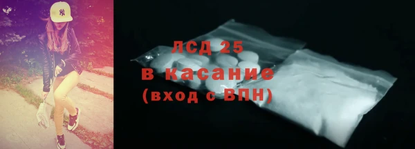 прущий лед Верея