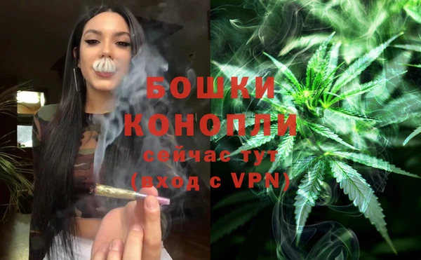 альфа пвп VHQ Верхний Тагил