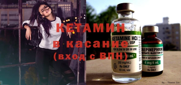 2c-b Верхнеуральск
