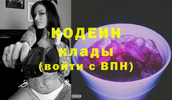 2c-b Верхнеуральск
