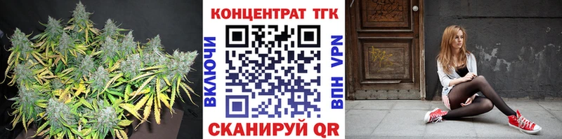 Купить где  Светлый  Дистиллят ТГК THC oil 
